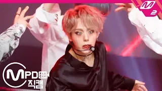 [MPD직캠] 원어스 환웅 직캠 4K 'Heartbeat' (ONEUS HWAN WOONG FanCam) | @MCOUNTDOWN_2019.10.31