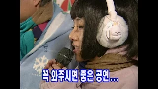 【TVPP】Lee Jung Hyun(AVA) - 2001 Guerrilla Concert [2/4], 이정현 - 2001 게릴라 콘서트 [2/4] @ Sunday Night