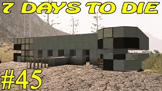 7 Days to Die Alpha 15 ► КПП начало ►#45 (16+)