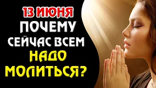 Тревожные события не пугают 😎 Медитация Наблюдателя 🧘🏻♂