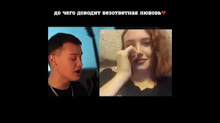 Rashid   Не Умеешь Не Люби (EcstasysRemix ♫)