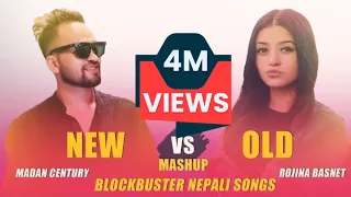 Old & New || Nepali Mashup Song 2020 || 8 Song 1 Beats || Mdan Century | Rojina Basnet