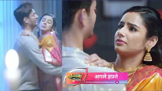 Agnisakshi UPDATE : Suhagraat Ke Liye Saja Satvik Jeevika Ka Kamra, Satvik Aaya Jeevika Ke Kareeb