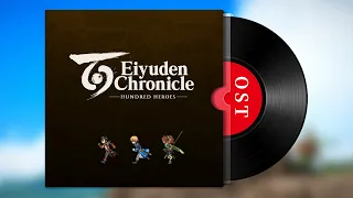 《Eiyuden Chronicle: Hundred Heroes》OST