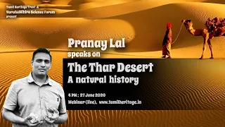 VSF Thar Desert - A natural history by Pranay Lal, 27 June 2020