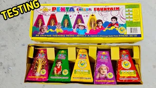 Penta Colour Fountain Testing | Cock Brand Anaar Testing | New And Unique Diwali Firecracker Testing