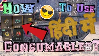 WOTb Guide HINDI | How to use Consumables Effectively?? | BlitzWithYash| #wotB #BlitzHINDI