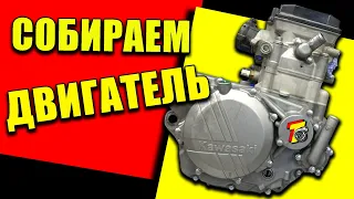 Переборка двигателя Kawasaki KXF450 максимально подробно! KX450F engine rebuild!