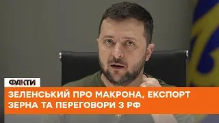 🔥Зеленський РОЗКРИТИКУВАВ коментар Макрона щодо "приниження РФ" - інтерв’ю для Financial Times