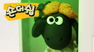 두뇌 공작 - 숀 더쉽 [Shaun the Sheep Korea | Full Episode]