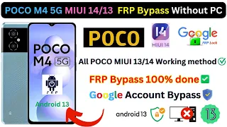 POCO M4 5G FRP Bypass MIUI 14 Google Account Bypass Without PC, Apps Not Working New Trick 🔥 2023