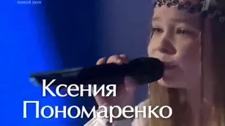 Трогает до слез! Какие голоса!!!