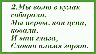 "Вызов"  Шаман плюс+текст песни. Песня имеет психотерапевтический эффект!