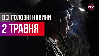 Потужна атака на Часів Яр, рашисти бʼють хімічною зброєю, терор Одеси