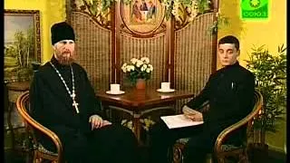 О неудобстве христианства. Беседы с батюшкой, декабрь 2009 г.