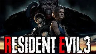 RESIDENT EVIL 3 (2020) ●  RESIDENT EVIL 3 REMAKE ● ПРОХОЖДЕНИЕ НА РУССКОМ ●  ОБЗОР ● СТРИМ● Часть #2