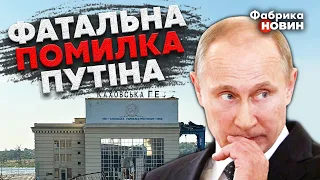 💥ПРОРИВ ДАМБИ ДОПОМОЖЕ ЗСУ. Гозман: Путін відкрив ЯЩИК ПАНДОРИ – Захід дасть Києву зброю відплати