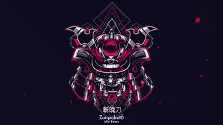 Zanpakutō【 斬魄刀】☯ Trap & Bass Japanese Type Beat ☯ Lofi HipHop Mix