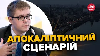 ⚡⚡Доведеться зливати воду? / Екстрені відключення взимку / Чого чекати?