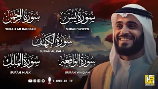 Beautiful recitation of Surah Al Kahfi, Yaseen, Ar Rahman, Al Waqiah, Al Mulk | Zikrullah TV