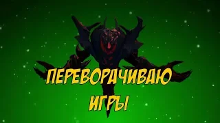 ЧЕРНЫЕ МАГИ ИМБА THE WAR WARCRAFT 3