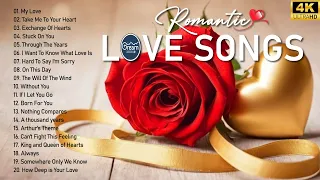 Greatest Hit Love Song 2024 - Most Old Beautiful Love Songs 80's 90's Hits Playlist