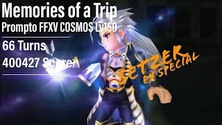 【DFFOO】“Memories of a Trip” Prompto FFXV COSMOS Lv150 - 400427 High Score