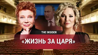 Я БЫЛА ЧУЖОЙ В РОССИИ @MariaMaksakova  и Ксения Ларина, @TheInsiderVideo  14.10.22