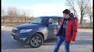 Hyundai Santa Fe 2 (Хендэ Санта Фе 2) Последний честный кореец.