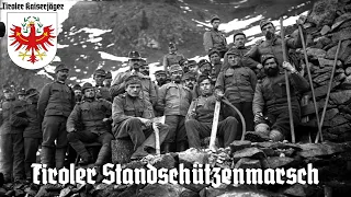 Tiroler Standschützenmarsch (Austrian march) (with subtitles)