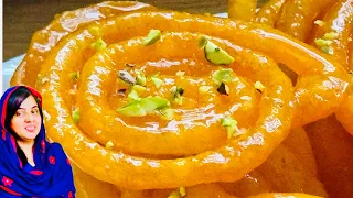 Jalebi Recipe | Instant Jalebi | Eid Special | how to make homemade crispy juicy Jalebis in minutes