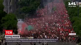 Євро-2020: тисячі футбольних фанів вийшли на вулиці Будапешта
