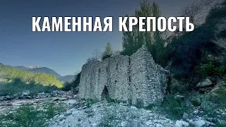 Аксайское ущелье / Горы Алматы