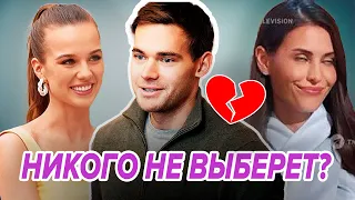 Тайны финала 9ого сезона "Холостяка"! Почему не победила Марина?