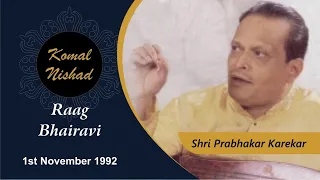 Raag Bhairavi | Shri Prabhakar Karekar | Hindustani Classical Vocal | Part 7/7