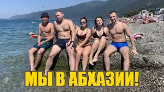 Абхазия trip VLÕG #1 | Горы • Озеро Рица • Гегский водопад