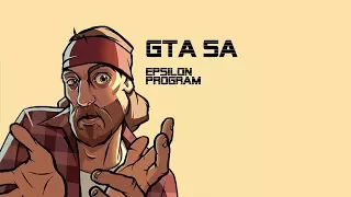 Не работает мышка в GTA San Andreas