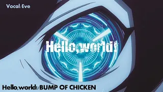 Hello World Cover By Eve