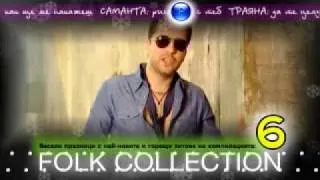 Payner Folk Collection 6