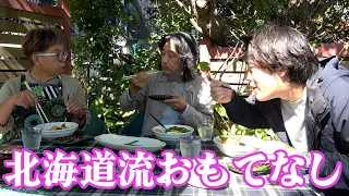 北海道ガーデナーのおもてなしが凄すぎた【カーメン君】【園芸】【ガーデニング】【初心者】【梅木あゆみ】