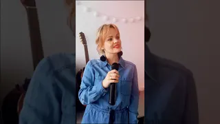 Molly - Набери мой номер ❤🎤❤ ( cover Lucia )