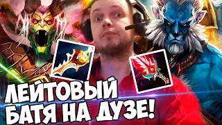 ПАПИЧ 😬 НА ЛЕЙТОВОЙ МЕДУЗЕ! ХОЧЕШЬ ДРАТЬСЯ? ДАВАЙ ДРАТЬСЯ!