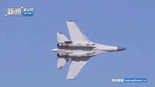 China J-16 Fighter-bomber exhibition