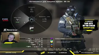 s1mple valorant mode