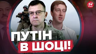 🔥СТУПАК / ШЕРШЕНЬ: Лукашенко ПРОГОВОРИВСЯ / ЗСУ накрили ворога | Головне за 14:00