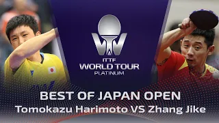 FULL MATCH - Tomokazu Harimoto vs Zhang Jike (2018) | BEST of Japan Open