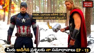 Marvel Movies Q&A Ep -13 | Avengers Endgame Full Movie In Telugu | Avengers Endgame