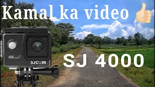 4K Action Camera SjCam Sj4000 Video Test With Stabilization.