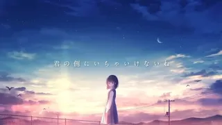 月は綺麗なのに feat.可不(水野あつ)1時間耐久