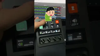 【Stream Deck+】ゲーム配信者向けおすすめデバイス